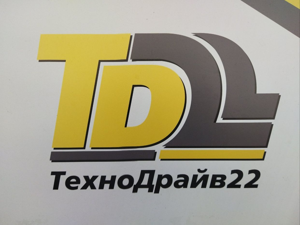 Технодрайв22