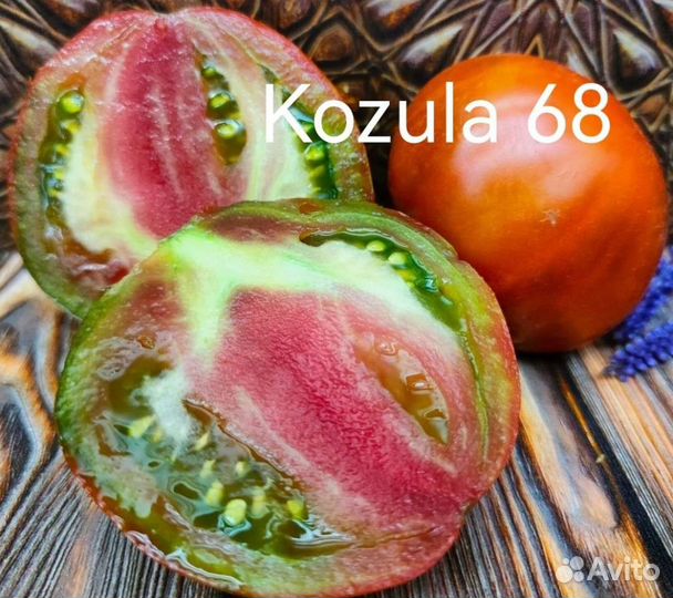 Продам семена редких коллекционных томатов, перцев