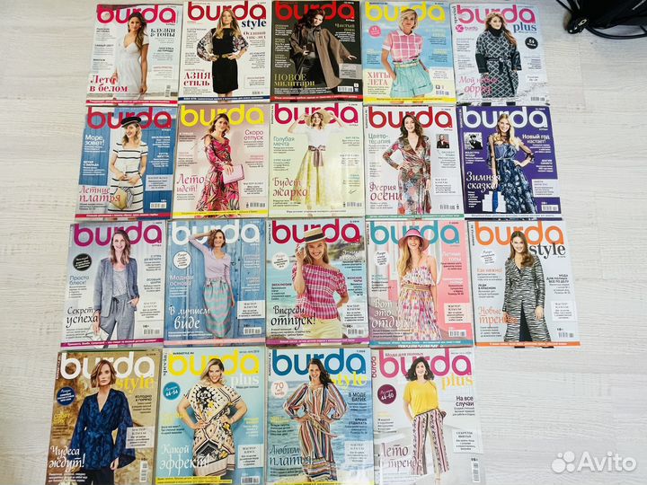 Журналы бурда старые дети раритет спец
