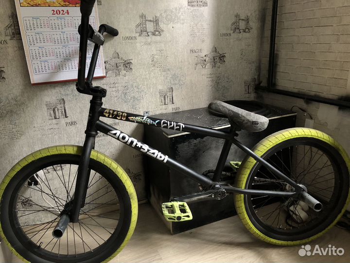 BMX custom