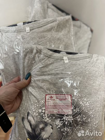 Пижама женская (хлопок) 46 размер