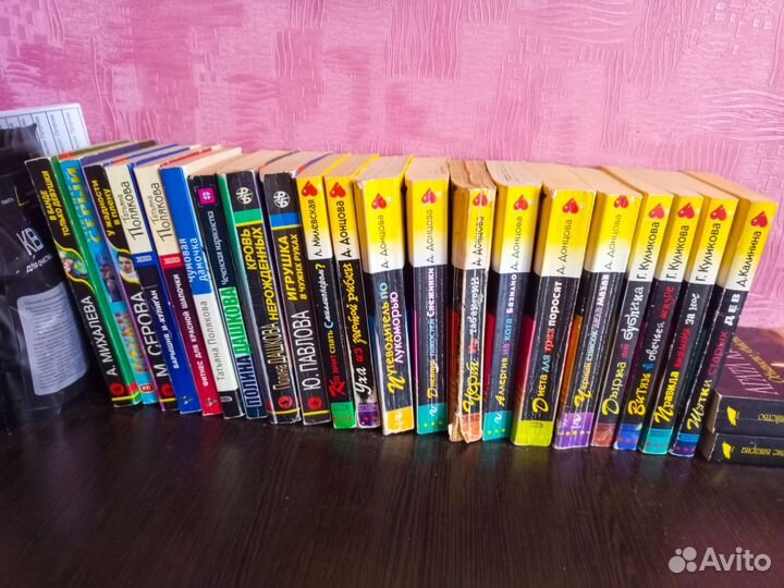 Книги- Донцова,Куликова,Дашкова,Агата Кристи