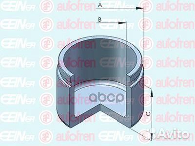 Поршень тормозного суппорта перед D57 D0253