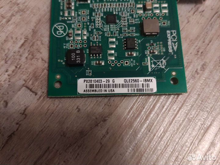 Контроллеры сетевые QLE2560, QLE2692, 94Y5167,I350