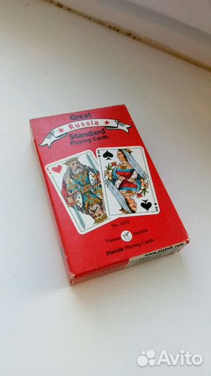 Карты Австралийские т16