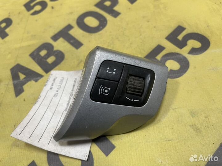 Кнопка многофункциональная Opel AStra H