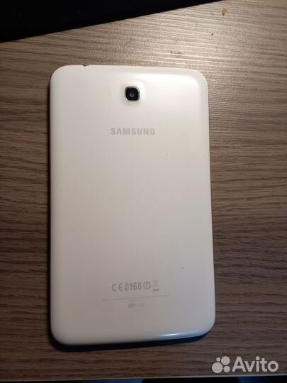 Samsung galaxy tab 3 7.0