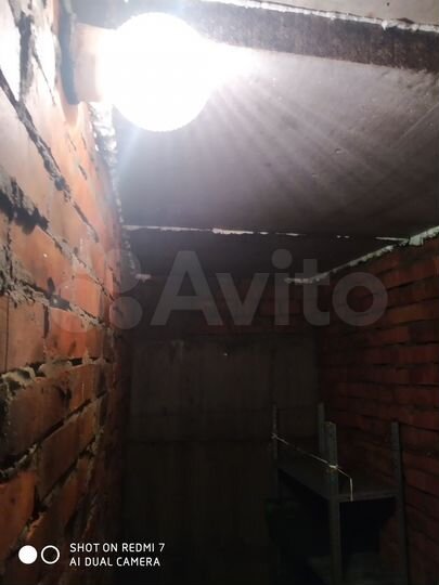 Машиноместо