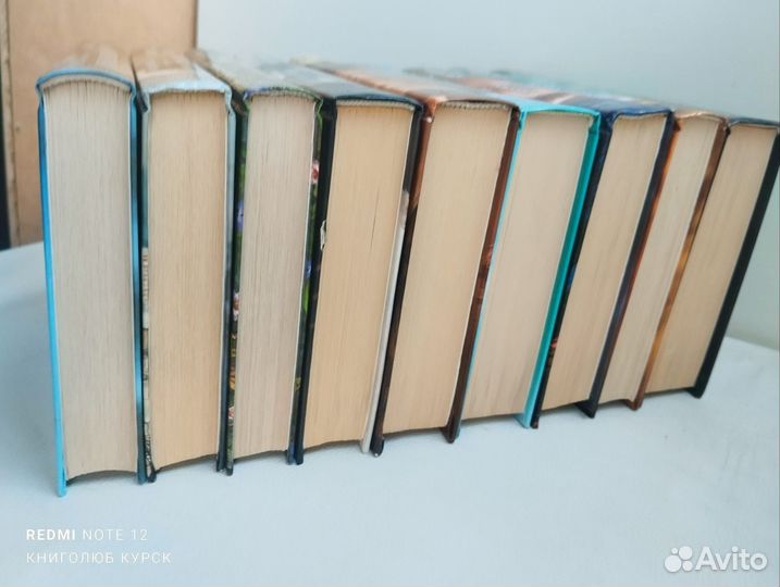 Иванович для Али