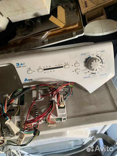 Блок управления Candy aquamatic