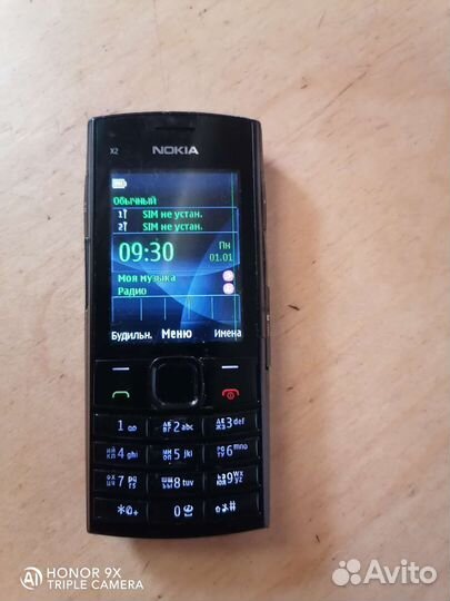 Nokia X2 02