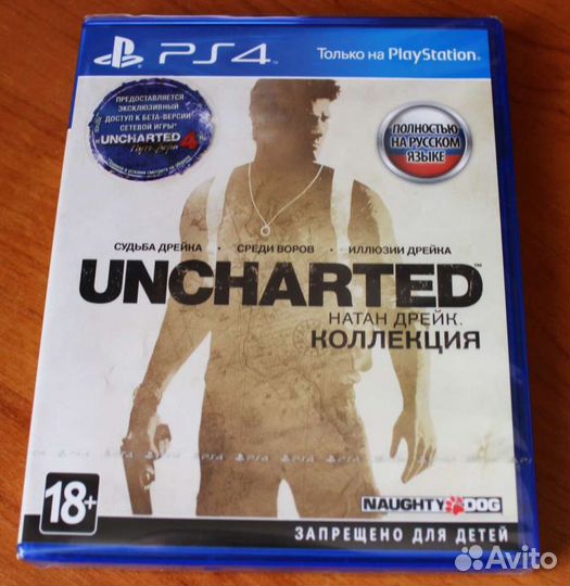 Nhl, fifa, Человек паук на ps5, ps4 cyberpunk