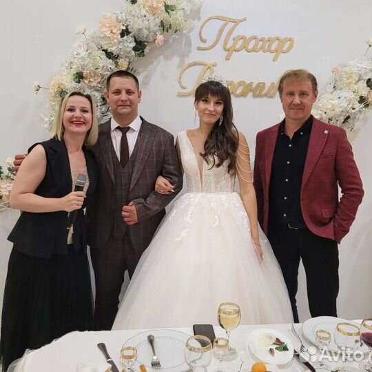 Тамада. Ведущая. Праздники. Мероприятия