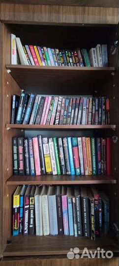 92. Книги часть 1.0