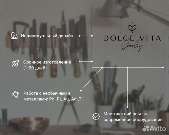 Серьги-пусеты с изумрудами и бриллиантами