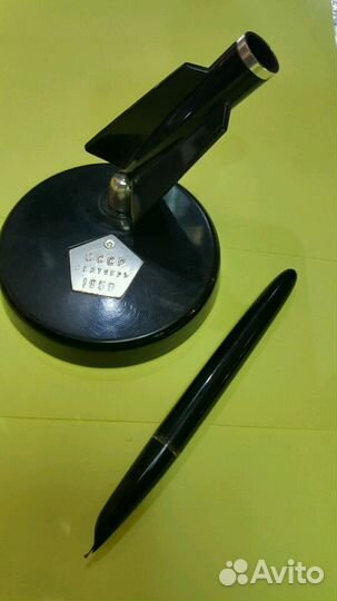 Ручка перьевая СССР 