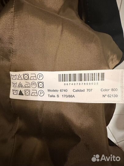 Тренч женский Massimo dutti