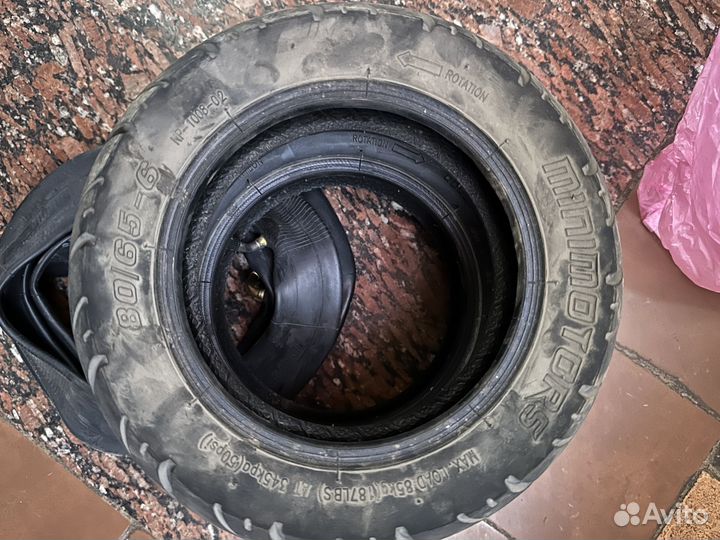 Покрышки для электросамоката на 10