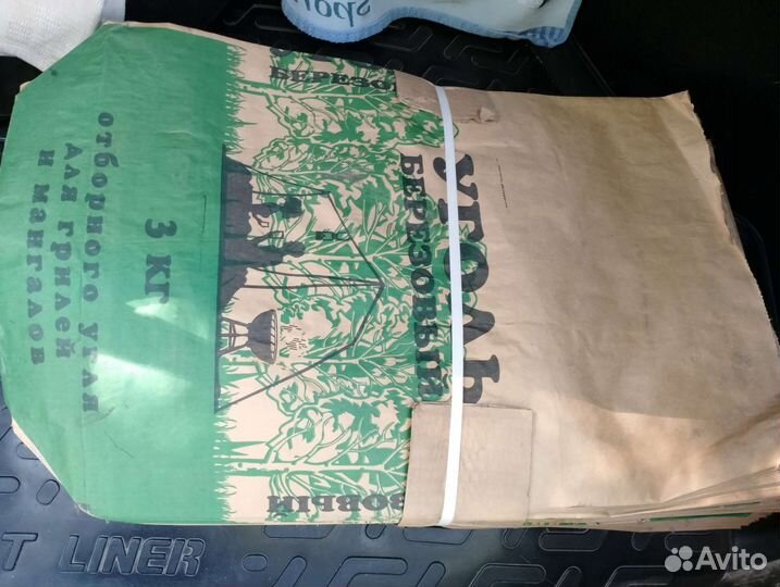 Бумажные мешки для угля