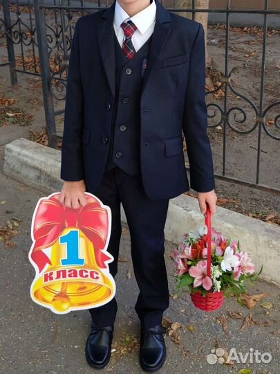 Школьный костюм тройка на мальчика 122