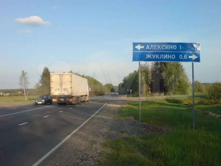Участок 9 сот. (ИЖС)