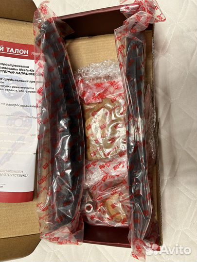 Комплект цепи грм touran 1.4. TSI