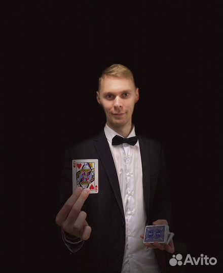Фокусник иллюзионист