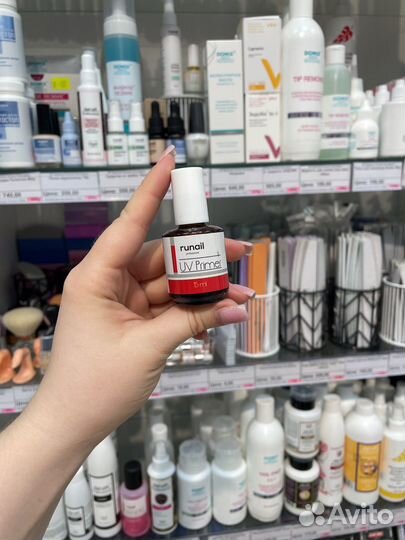 Праймер для ногтей