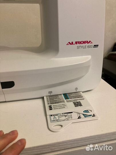 Вышивательная машинка Aurora style 600 emb
