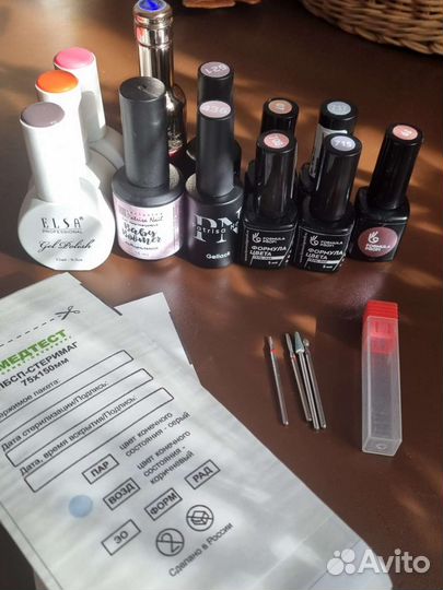 Гель лаки для маникюра набор