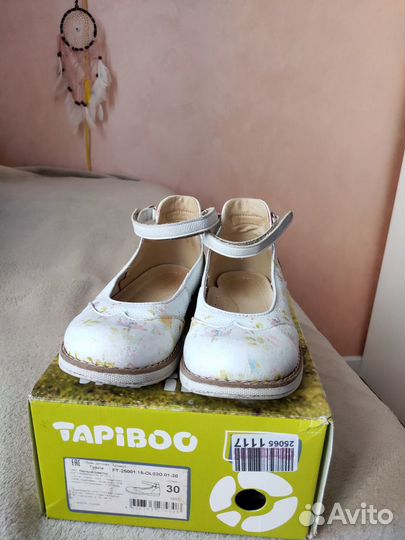 Туфли tapiboo 30