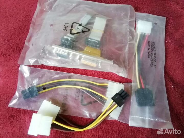 Переходник компьютера