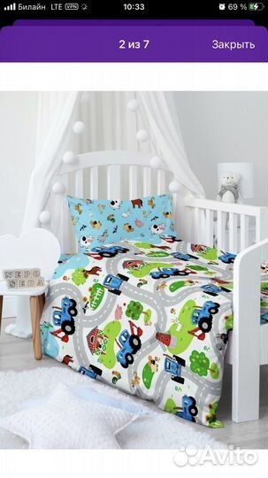 Детское постельное белье