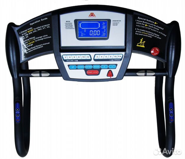 Беговая дорожка