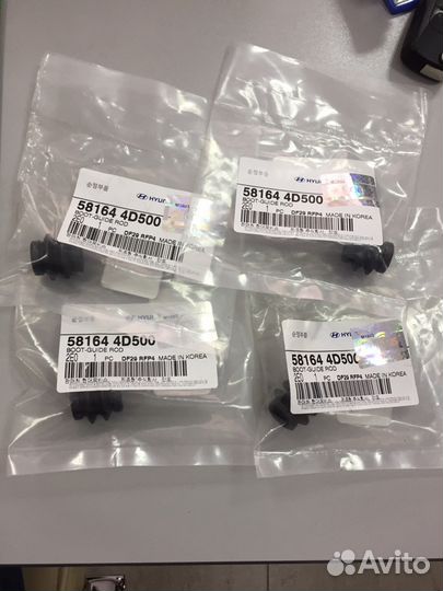 Суппорт KIA rio/sportage/solaris