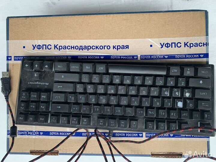 Игровая клавиатура