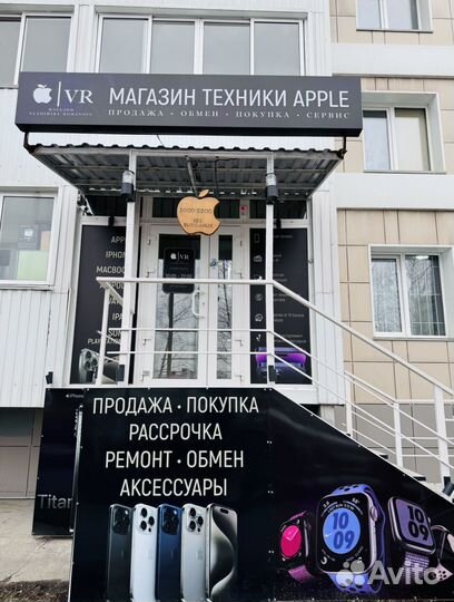 iPhone 15, 256 ГБ