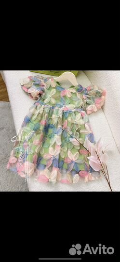 Детская одежда