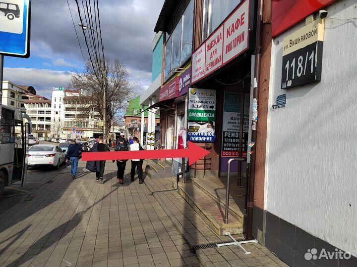 Ремонт телефонов, планшетов, ноутбуков