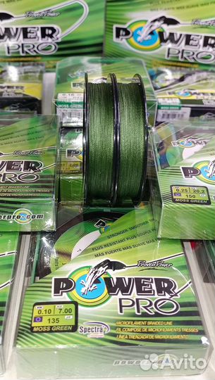 Плетёнка Плетеный шнур для рыбалки