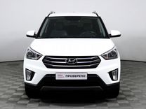 Hyundai Creta 2.0 AT, 2018, 56 794 км, с пробегом, цена 1 950 000 руб.