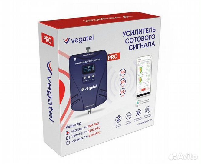 Комплект vegatel TN-900 PRO