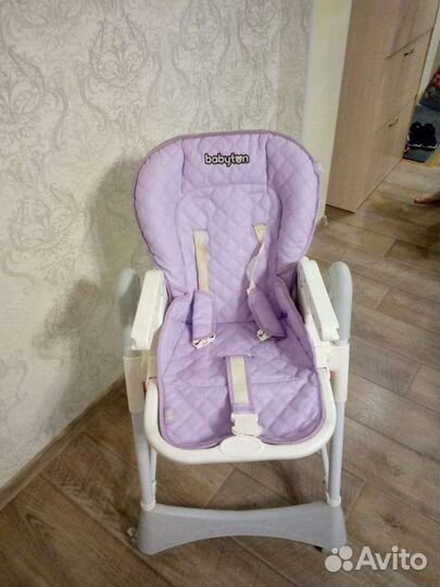 Столик для кормления