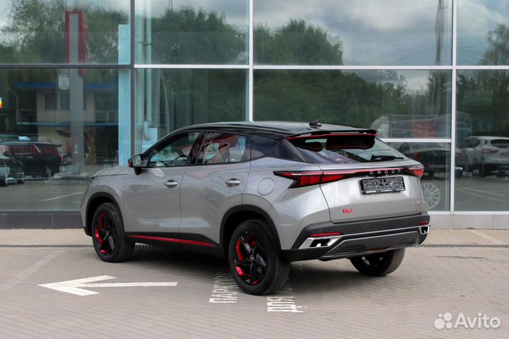 OMODA C5 1.5 CVT, 2024