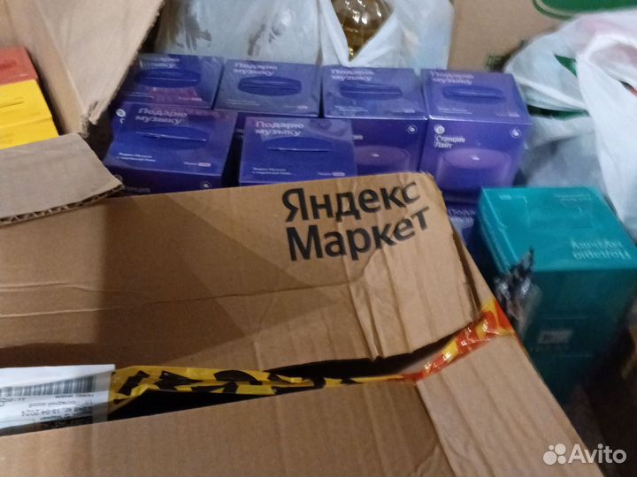 Умные колонки