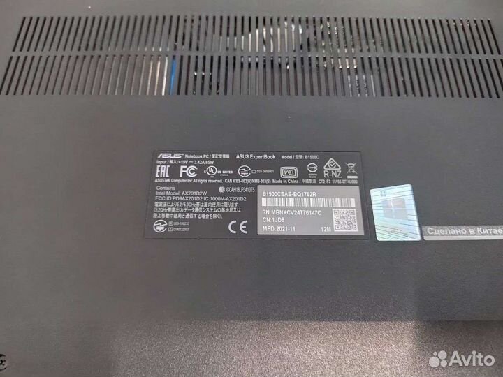 Новый ноутбук asus expertbook 15, 512gb SSD