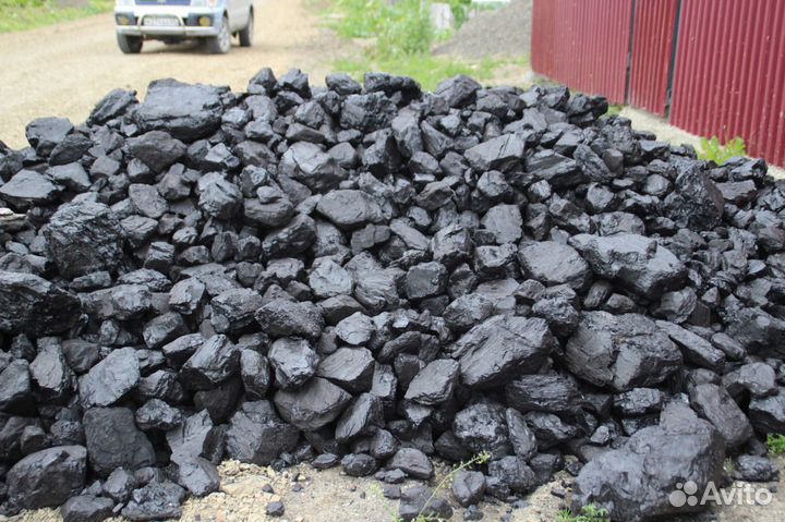 Уголь антрацит и другие
