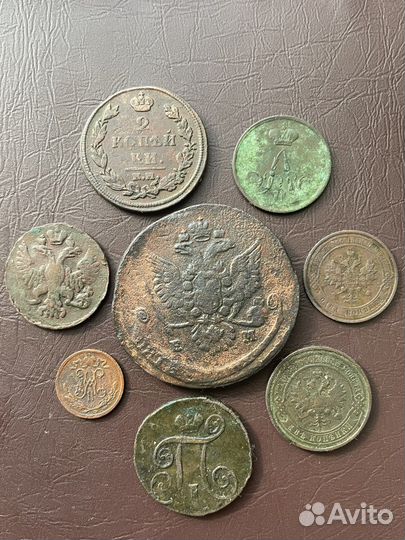 Лот монет Российской Империи
