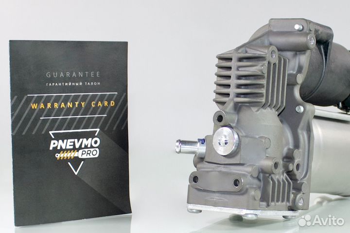 Компрессор для Land Rover Range Rover Sport II рес