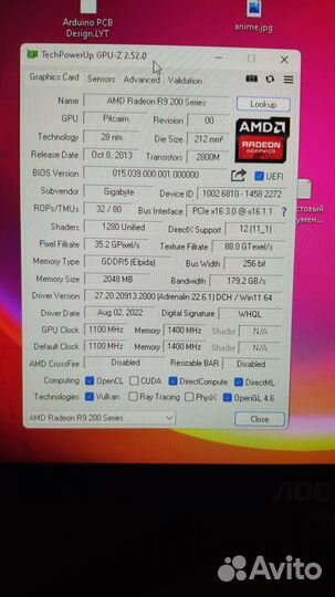 Gigabyte AMD Radeon R9 270X 2GB